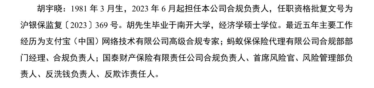 imagefile 图片