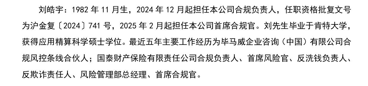imagefile 图片